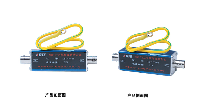 视频线路午夜看片网站器